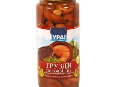Huby Śitaki URA 0,53 kg