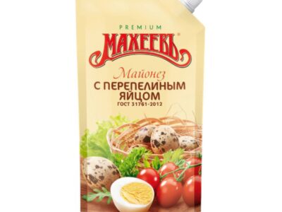 Majonéza S prepeličími vajcami "Machejev" 0,38kg/Майонез С перепелинными яйцами "Махеев" 0,38 кг