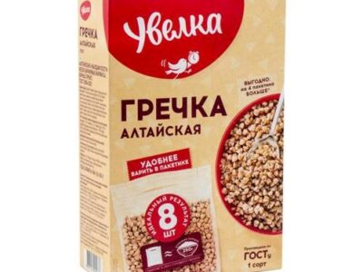 Kr&uacute;py Poh&aacute;nka Altajskaya Porciov&eacute; "Uvelka"