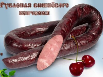 Sal&aacute;ma sekana 300 g