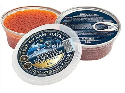 Ikra Pstruh "Imperial Kraun" 300 gr. / Икра Кета "Хозяин Камчатки" 200 гр.