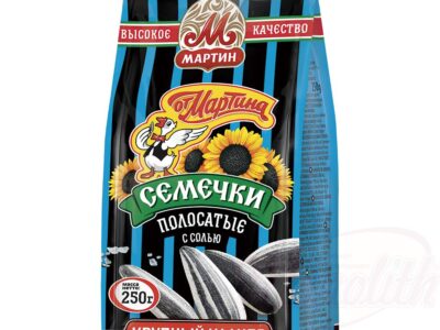 Semienka "Martin" Pruhovan&eacute; Slan&eacute; 250g
