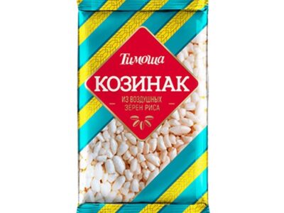 Ryžovy kazinaky