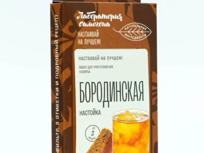 Bylinna zmes "Borodinskaia/Набор трав "Бородинская"