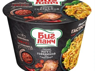 Big Lanch hov&auml;dzie m&auml;so a čili / Биг ланч говядина и чили