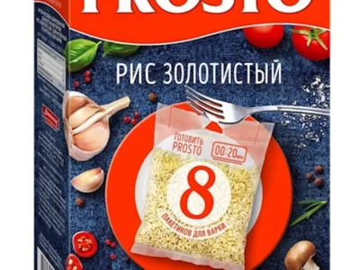 Kr&uacute;py Ryža porciove 500 g / Крупа Рис порционный 500 г