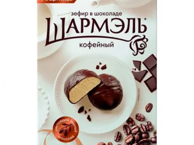 Zephir &Scaron;armel v čokolade k&aacute;va / Зефир Шармэль в шоколаде кофе