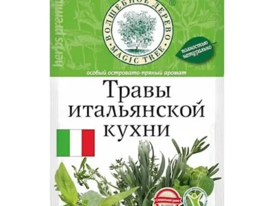 Koreniny talianskej kuchyne / Приправа травы итальянской кухни