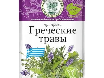 Koreniny grécke bylinky / Приправа греческие травы