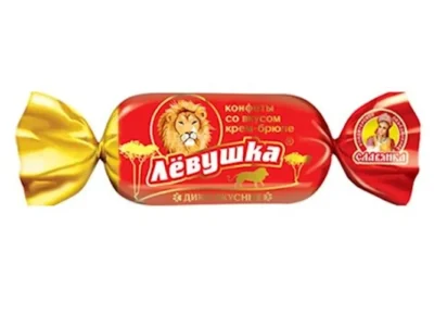 Bonb&oacute;ny Ljovu&scaron;ka / Конфеты Лёвушка
