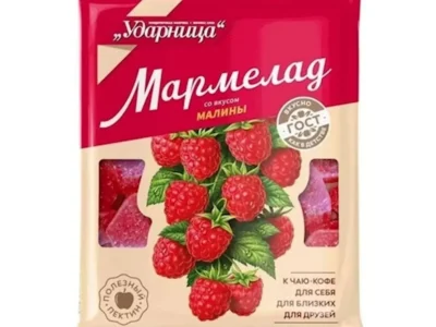 Marmel&aacute;da Malina / Мармелад малина 275 г